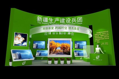 378平米展臺設(shè)計制作：一面開口/現(xiàn)代/木質(zhì)結(jié)構(gòu)/綠色，為農(nóng)交會展商而作（免費使用）