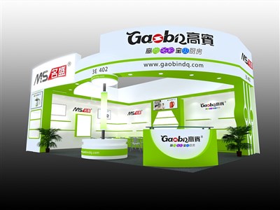 54平米展臺設(shè)計制作：二面開口/現(xiàn)代/木質(zhì)結(jié)構(gòu)/綠色，為家電展展商而作（免費使用）