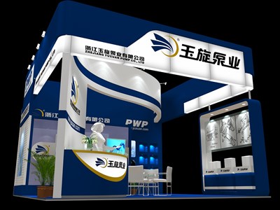 36平米展臺設(shè)計制作：三面開口/現(xiàn)代/木質(zhì)結(jié)構(gòu)/藍色，為汽配展展商而作（免費使用）