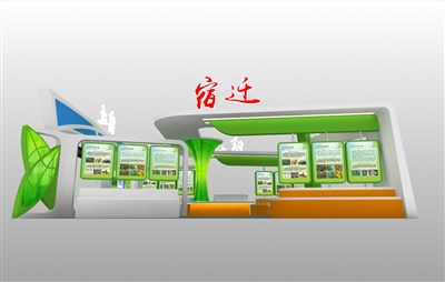 225平米展臺(tái)設(shè)計(jì)制作：一面開口/現(xiàn)代/木質(zhì)結(jié)構(gòu)/綠色，為農(nóng)交會(huì)展商而作（免費(fèi)使用）