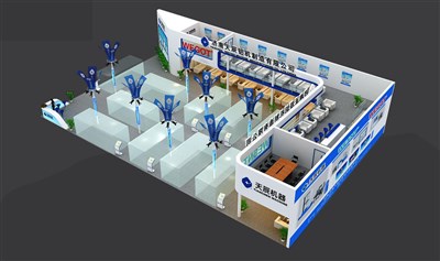 504平米展臺設計制作：二面開口/現(xiàn)代/木質(zhì)結(jié)構(gòu)/藍色，為機械展展商而作（免費使用）