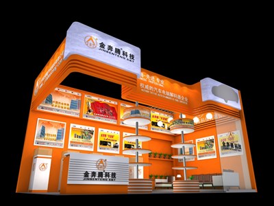 36平米展臺設(shè)計制作：二面開口/現(xiàn)代/木質(zhì)結(jié)構(gòu)/橙色，為汽配展展商而作（免費使用）