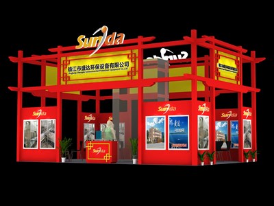 54平米展臺(tái)設(shè)計(jì)制作：四面開口/中式/木質(zhì)結(jié)構(gòu)/紅色，為汽配展展商而作（免費(fèi)使用）