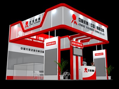 36平米展臺(tái)設(shè)計(jì)制作：三面開口/前衛(wèi)/木質(zhì)結(jié)構(gòu)/紅色，為汽配展展商而作（免費(fèi)使用）