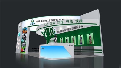 72平米展臺(tái)設(shè)計(jì)制作：三面開口/現(xiàn)代/木質(zhì)結(jié)構(gòu)/藍(lán)色，為汽配展展商而作（免費(fèi)使用）