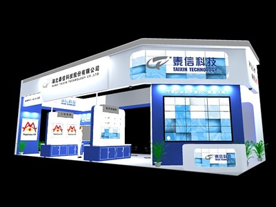 90平米展臺(tái)設(shè)計(jì)制作：四面開口/現(xiàn)代/木質(zhì)結(jié)構(gòu)/藍(lán)色，為安防展展商而作（免費(fèi)使用）