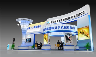 72平米展臺(tái)設(shè)計(jì)制作：四面開口/現(xiàn)代/木質(zhì)結(jié)構(gòu)/白色，為汽配展展商而作（免費(fèi)使用）