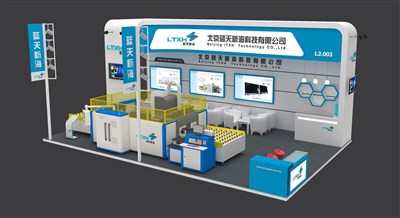 77平米展臺設計制作：三面開口/現代/木質結構/藍色，為機械展展商而作（免費使用）