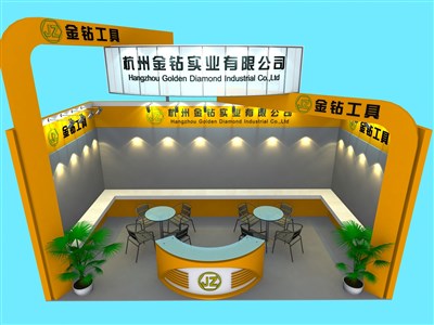 18平米展臺設計制作：一面開口/現(xiàn)代/木質(zhì)結(jié)構(gòu)/黃色，為汽配展展商而作（免費使用）