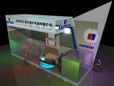 44平米展臺設(shè)計制作：二面開口/前衛(wèi)/木質(zhì)結(jié)構(gòu)/白色，為機械展展商而作（免費使用）