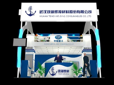 54平米展臺設計制作：三面開口/現(xiàn)代/木質(zhì)結構/藍色，為機械展展商而作（免費使用）