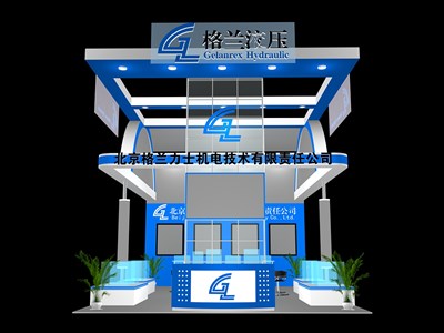 54平米展臺(tái)設(shè)計(jì)制作：三面開口/現(xiàn)代/木質(zhì)結(jié)構(gòu)/藍(lán)色，為汽配展展商而作（免費(fèi)使用）