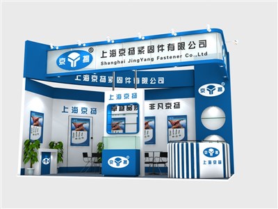 18平米展臺設(shè)計制作：二面開口/前衛(wèi)/木質(zhì)結(jié)構(gòu)/藍色，為機械展展商而作（免費使用）