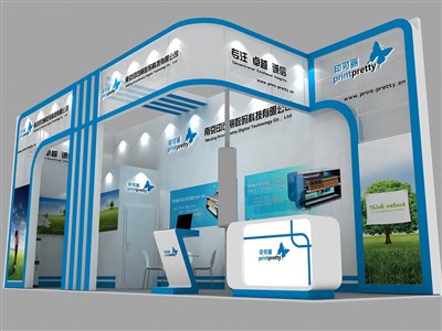 30平米展臺設(shè)計制作：二面開口/現(xiàn)代/木質(zhì)結(jié)構(gòu)/藍(lán)色，為機械展展商而作（免費使用）