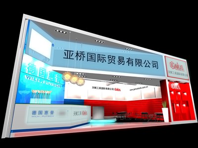 96平米展臺設計制作：一面開口/現(xiàn)代/木質結構/米色，為機械展展商而作（免費使用）