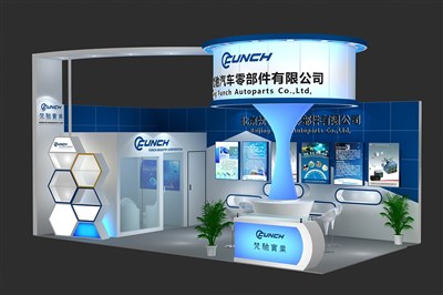 36平米展臺設(shè)計制作：二面開口/現(xiàn)代/木質(zhì)結(jié)構(gòu)/藍(lán)色，為汽配展展商而作（免費使用）