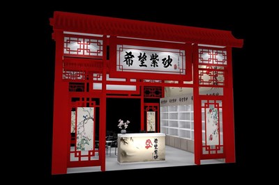 36平米展臺(tái)設(shè)計(jì)制作：二面開口/中式/木質(zhì)結(jié)構(gòu)/紅色，為家電展展商而作（免費(fèi)使用）