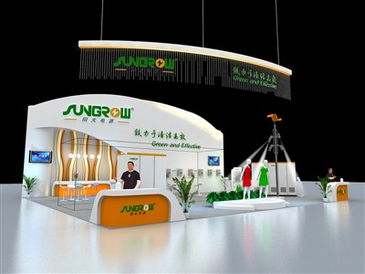 210平米展臺設計制作：三面開口/現(xiàn)代/木質結構/橙色，為機械展展商而作（免費使用）