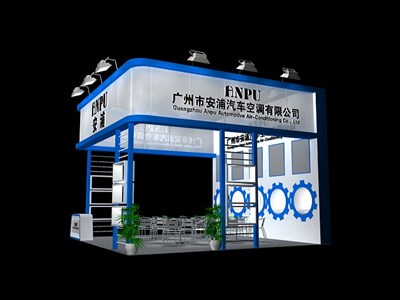 36平米展臺設(shè)計制作：三面開口/現(xiàn)代/木質(zhì)結(jié)構(gòu)/藍(lán)色，為機械展展商而作（免費使用）