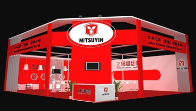 195平米展臺設(shè)計制作：二面開口/前衛(wèi)/木質(zhì)結(jié)構(gòu)/紅色，為機(jī)械展展商而作（免費(fèi)使用）