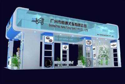 72平米展臺(tái)設(shè)計(jì)制作：四面開口/現(xiàn)代/木質(zhì)結(jié)構(gòu)/藍(lán)色，為機(jī)械展展商而作（免費(fèi)使用）