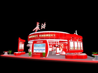 690平米展臺設計制作：一面開口/現(xiàn)代/木質(zhì)結(jié)構/紅色，為農(nóng)交會展商而作（免費使用）