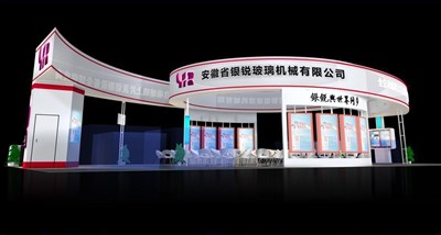 275平米展臺設(shè)計制作：四面開口/現(xiàn)代/木質(zhì)結(jié)構(gòu)/白色，為機械展展商而作（免費使用）