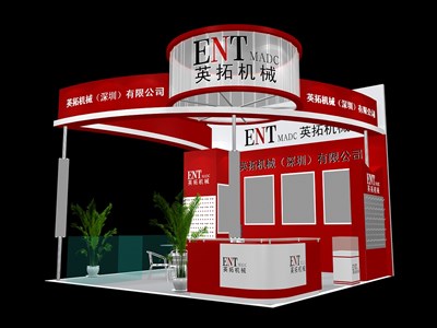 36平米展臺設(shè)計制作：三面開口/前衛(wèi)/木質(zhì)結(jié)構(gòu)/紅色，為機械展展商而作（免費使用）
