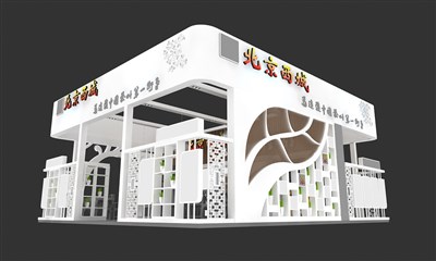 100平米展臺(tái)設(shè)計(jì)制作：三面開口/現(xiàn)代/木質(zhì)結(jié)構(gòu)/白色，為茶博會(huì)展商而作（免費(fèi)使用）