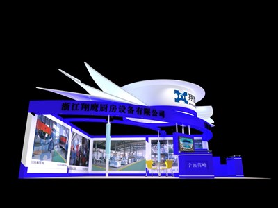 81平米展臺設計制作：二面開口/前衛(wèi)/木質結構/藍色，為機械展展商而作（免費使用）