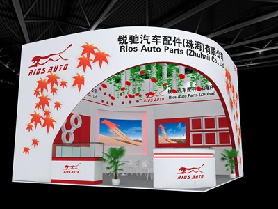 36平米展臺(tái)設(shè)計(jì)制作：一面開(kāi)口/現(xiàn)代/木質(zhì)結(jié)構(gòu)/紅色，為汽配展展商而作（免費(fèi)使用）