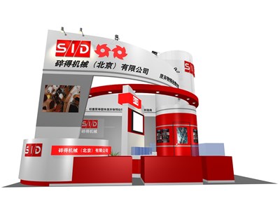 30平米展臺設(shè)計制作：四面開口/現(xiàn)代/木質(zhì)結(jié)構(gòu)/紅色，為機(jī)械展展商而作（免費(fèi)使用）
