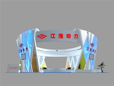 121平米展臺(tái)設(shè)計(jì)制作：四面開口/前衛(wèi)/型材結(jié)構(gòu)/藍(lán)色，為機(jī)械展展商而作（免費(fèi)使用）