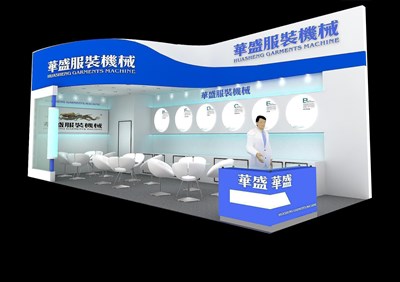40平米展臺設(shè)計制作：二面開口/前衛(wèi)/木質(zhì)結(jié)構(gòu)/藍色，為機械展展商而作（免費使用）