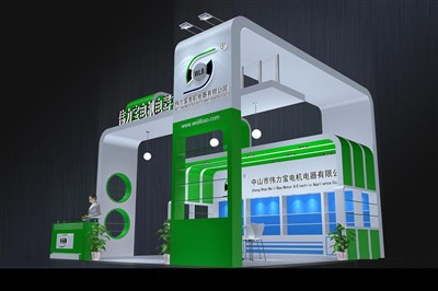 36平米展臺設(shè)計制作：三面開口/現(xiàn)代/木質(zhì)結(jié)構(gòu)/綠色，為家電展展商而作（免費(fèi)使用）