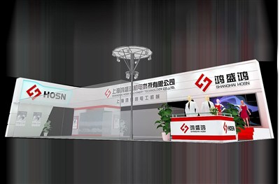136平米展臺設計制作：四面開口/現代/木質結構/白色，為汽配展展商而作（免費使用）