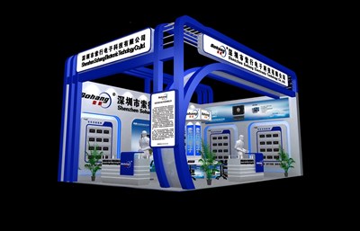 54平米展臺設(shè)計制作：二面開口/現(xiàn)代/木質(zhì)結(jié)構(gòu)/藍(lán)色，為汽配展展商而作（免費(fèi)使用）