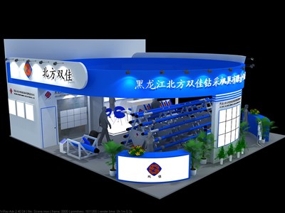 100平米展臺設計制作：三面開口/前衛(wèi)/木質結構/藍色，為汽配展展商而作（免費使用）