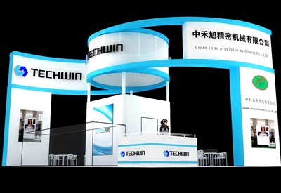 82.5平米展臺設(shè)計制作：四面開口/現(xiàn)代/木質(zhì)結(jié)構(gòu)/藍(lán)色，為汽配展展商而作（免費(fèi)使用）