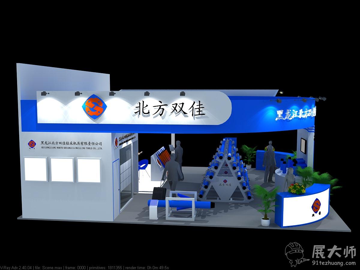 側視圖