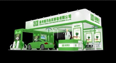 108平米展臺設(shè)計制作：四面開口/現(xiàn)代/木質(zhì)結(jié)構(gòu)/綠色，為汽配展展商而作（免費(fèi)使用）