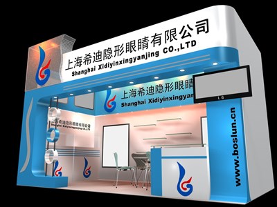 18平米展臺設(shè)計(jì)制作：一面開口/現(xiàn)代/木質(zhì)結(jié)構(gòu)/藍(lán)色，為汽配展展商而作（免費(fèi)使用）