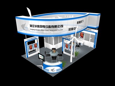54平米展臺(tái)設(shè)計(jì)制作：三面開(kāi)口/現(xiàn)代/木質(zhì)結(jié)構(gòu)/藍(lán)色，為汽配展展商而作（免費(fèi)使用）