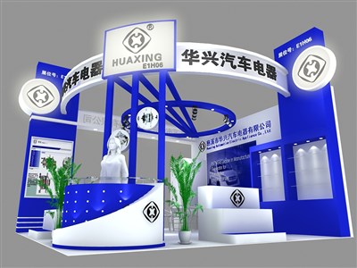 36平米展臺設(shè)計制作：三面開口/前衛(wèi)/木質(zhì)結(jié)構(gòu)/藍色，為汽配展展商而作（免費使用）