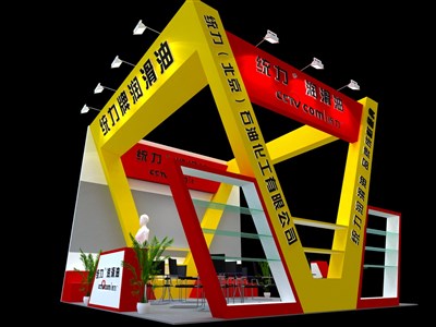 36平米展臺設(shè)計制作：三面開口/現(xiàn)代/木質(zhì)結(jié)構(gòu)/黃色，為汽配展展商而作（免費使用）