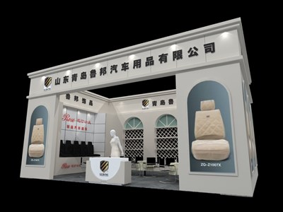 54平米展臺設(shè)計(jì)制作：一面開口/現(xiàn)代/木質(zhì)結(jié)構(gòu)/白色，為汽配展展商而作（免費(fèi)使用）