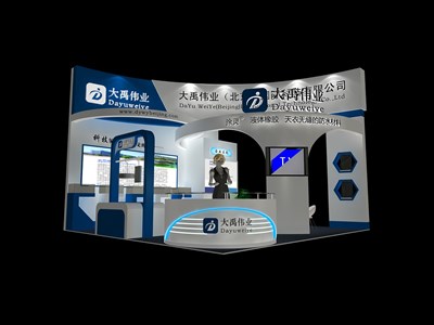 36平米展臺(tái)設(shè)計(jì)制作：三面開(kāi)口/現(xiàn)代/木質(zhì)結(jié)構(gòu)/藍(lán)色，為電子展展商而作（免費(fèi)使用）