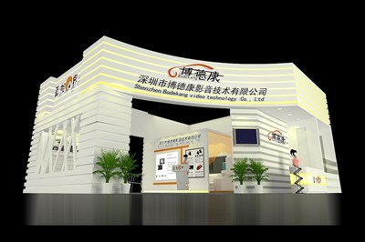 90平米展臺(tái)設(shè)計(jì)制作：三面開口/現(xiàn)代/木質(zhì)結(jié)構(gòu)/米色，為電子展展商而作（免費(fèi)使用）
