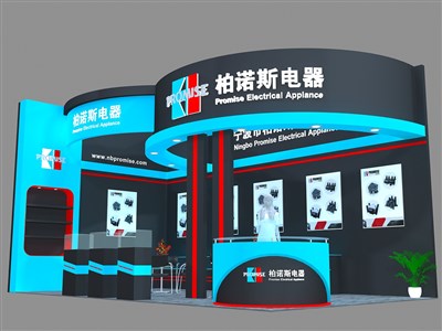 36平米展臺設(shè)計制作：二面開口/現(xiàn)代/木質(zhì)結(jié)構(gòu)/藍色，為電子展展商而作（免費使用）