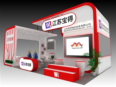 54平米展臺設(shè)計制作：三面開口/現(xiàn)代/木質(zhì)結(jié)構(gòu)/紅色，為電子展展商而作（免費使用）